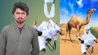 Camel photo editing kaise Kare /balochi turban photo editing kaise Kare screenshot 2