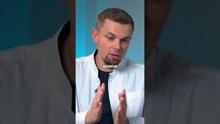 Как лечить артроз?