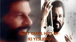 kj yesudas en deiva veenaiyea tamil sad song