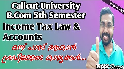 Exam Tips|How to Pass Easily Income tax law and acccounts|Calicut University Bcom 5th Semester