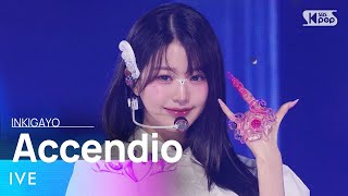 IVE (아이브) - Accendio @인기가요 inkigayo 20240519