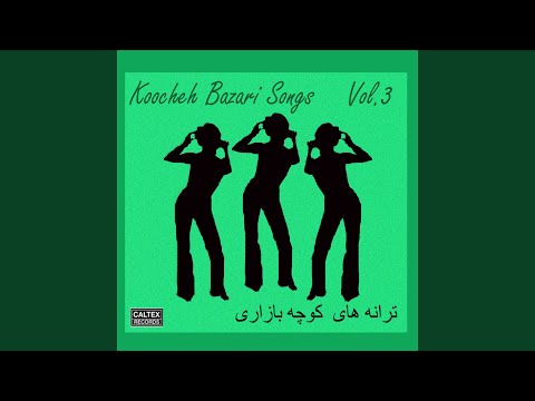 Khosh Behale Divooneh