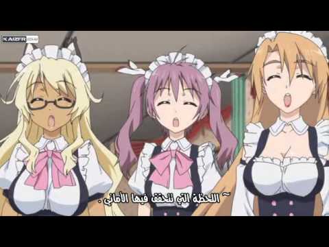 anime song happy birthday