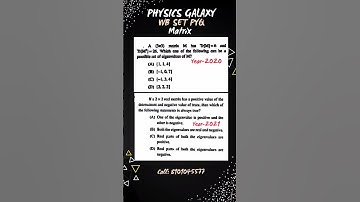 WB SET Physics PYQ | Matrix #wbset #wbset2025 #set #setphysics #set2025 #wbssc #wbssc #iitjam #gate