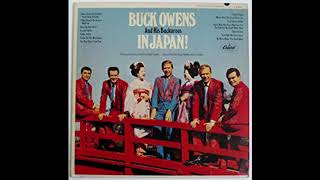 Buck Owens - Made In Japan chords