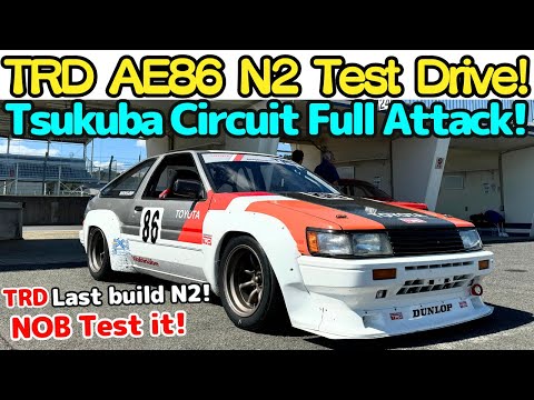 TRD AE86 N2 Nobuteru Taniguchi Tsukuba Circuit Full Attack ! TRD AE86 N2 Nobuteru Taniguchi Tsukuba Circuit Full Attack !