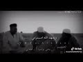 خطرتو يالولاف علي شيخ بورقبه 