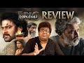 Baahubali The Epic Review | Re Release Experience | FDFS | S S Rajamouli | Prabhas | THYVIEW