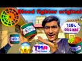 Original blood fighter  100 original  blood fighter review  ayan vlogs 
