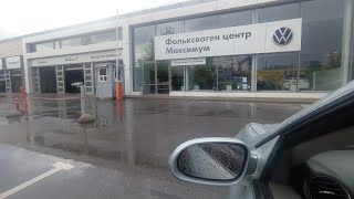 видео:  картинка: