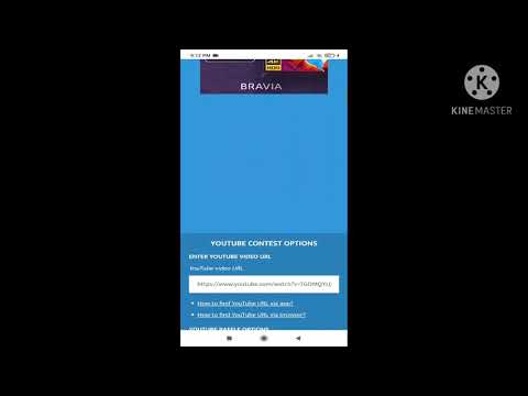 brawl stars გათამაშების პასუხები