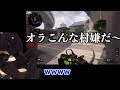 笑ってはいけない紅白戦場歌合戦が面白すぎた