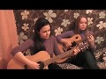 Девушки поют под гитару "Только мой"