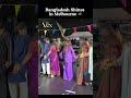 #Bangladeshi #Students Wave Red and Green Flag at University of #Melbourne, #Australia | #fyp #news
