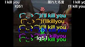 コメント付き ゝ 厨ポケ狩り講座もこう名言集 ゝ Youtube コメント付き ゝ 厨ポケ狩り講座もこう名言集 ゝ Youtube