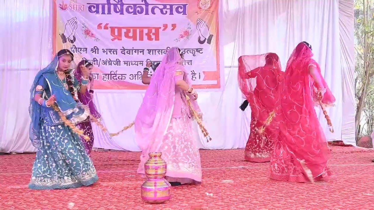 सांस्कृतिक कार्यक्रम प्रयास 2026