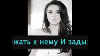 Анна Седокова - Пираньи Анна Седокова - Пираньи