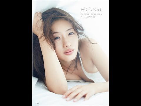石原さとみ、色気あふれるすっぴん！ホテルの部屋での目覚めからずっと撮影…