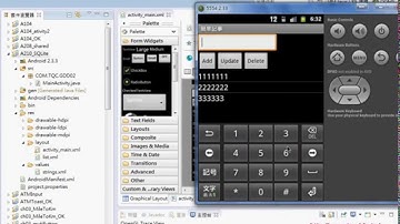 「03 如何使用SQLite資料庫儲存資料範例邏輯說明