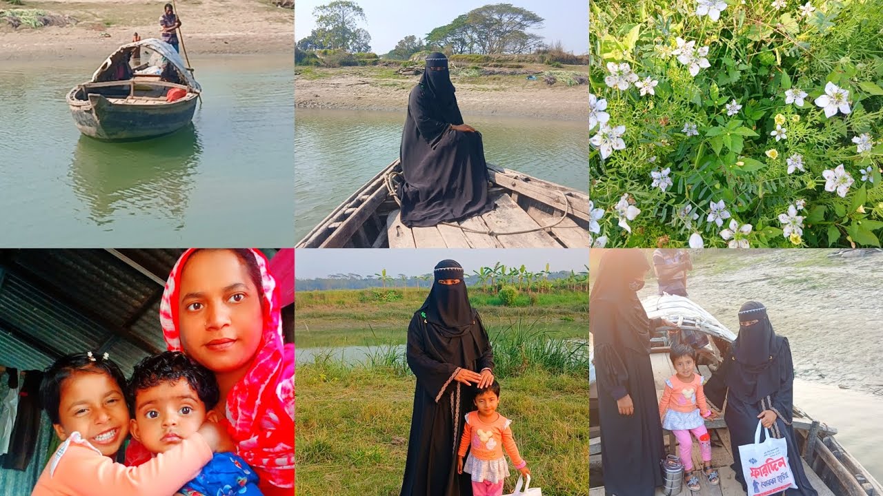 দুপুর বেলা বেলদিয়া হেটে গিয়ে আপুর বাসায় অসুস্থ হয়ে নৌকাতে উঠে ভালো লেগেছে খুব 🥰