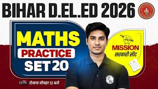 Download Lagu Bihar Deled Maths Classes 2026 | Bihar Deled Maths Practice Set-18 | Bihar Deled Maths By Nitin Sir MP3