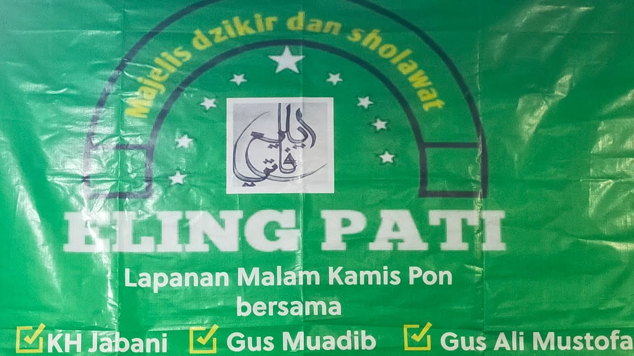 Pengajian Majelis Dzikir dan Sholawat ELING PATI, bersama Gus Muadib, KH Jabani, Gus Ali Mustofa!