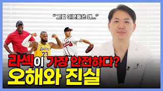 썸네일추출
