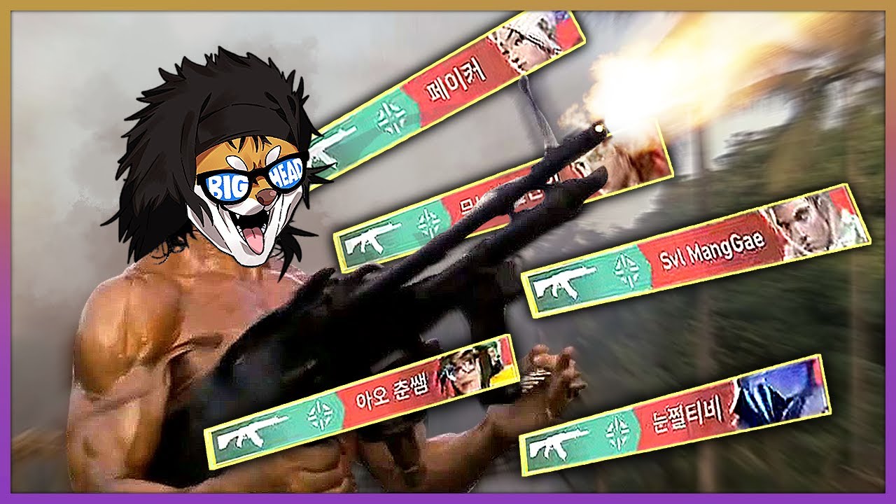 스프레이와 연사의 악마 ... 『조철봉』