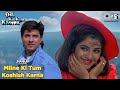 Milne Ki Tum Koshish Karna - Jhankar | Dil Ka Kya Kasoor | Divya Bharti | Asha Bhosle | Kumar Sanu