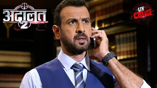 KD Gets a Threat By A Video | अदालत | Adaalat S2 | Full Episode