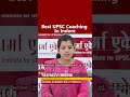 Best UPSC Coaching in Indore | Complete IAS Preparation Strategy for Prelims, Mains &amp; Interview