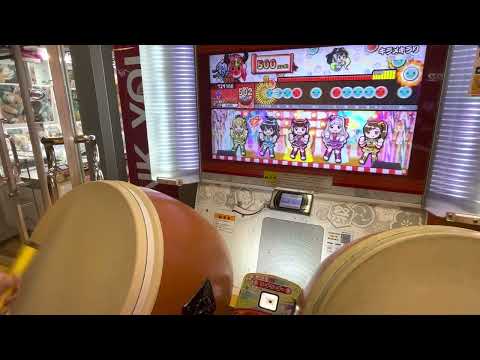 太鼓の達人　ニジイロver.  キラメキラリ　全良