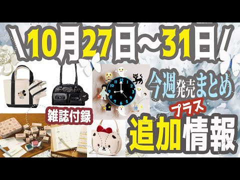 こころんKokoron - YouTube