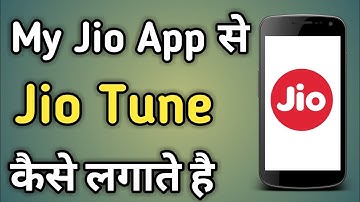 Caller Tune Kaise Set Kare Jio Sim Me | Jio Ki Sim Pe Hello Tune Kaise Lagaye
