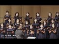 【出発】 The Departure --- Ko Matsushita