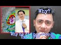 Why Pastor Apollo Quiboloy did not Stop Typhoon Tisoy or Kammuri?