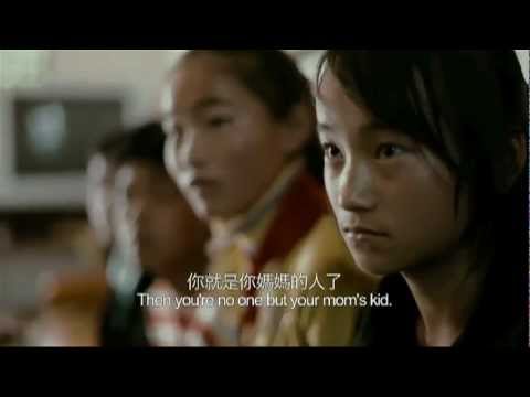 2012 CNEX青春有為影展：【青春的自我意識與實踐】單元預告