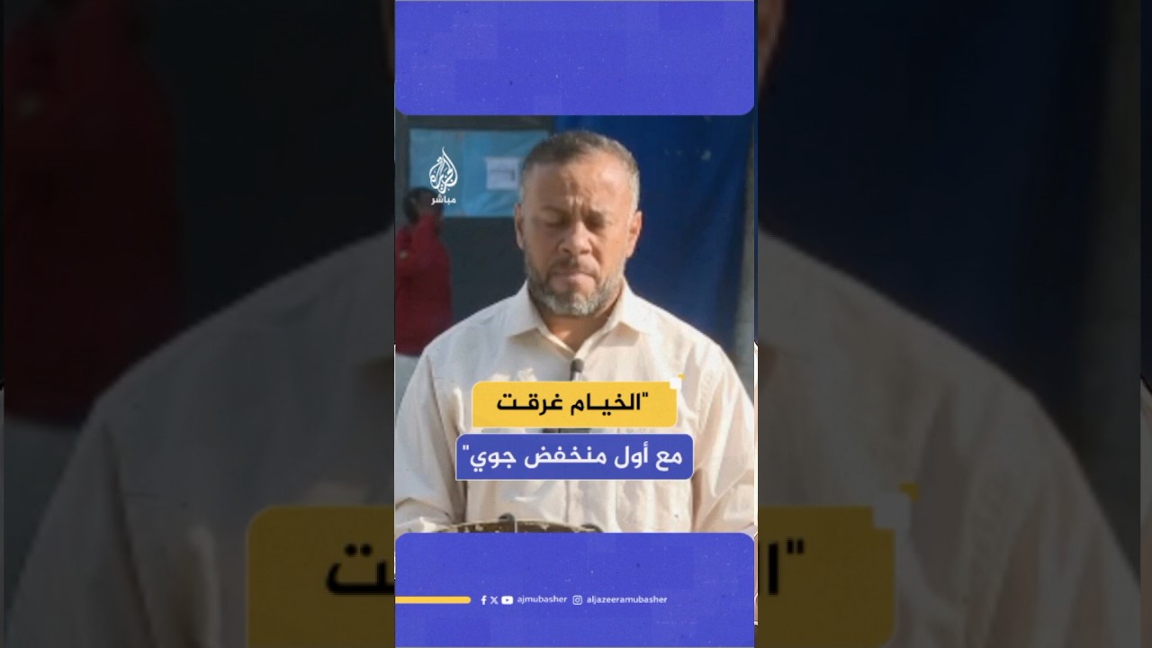 مدير مكتب الإعلام الحكومي بغزة: أكثر من 288 ألف أسرة فلسطينية تعيش مأساة قاسية