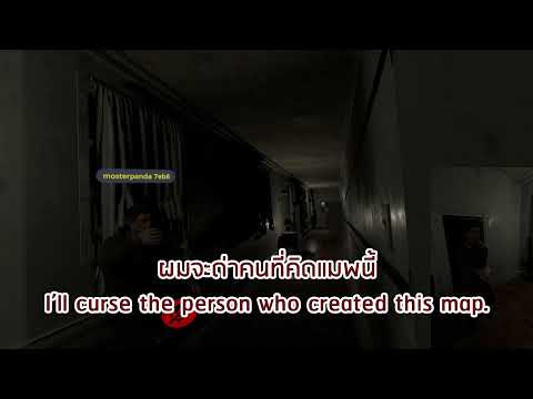 I’ll curse the person who created this map | VRChat
