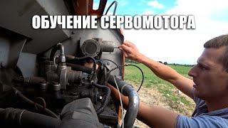 видео: Как самостоятельно обучить мотор управления газом экскаватор Hitachi zx 1 3g 5 серии картинка: Как самостоятельно обучить мотор управления газом экскаватор Hitachi zx 1 3g 5 серии