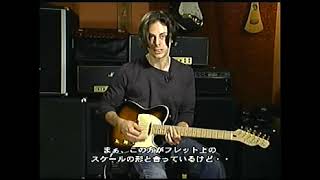 Richie Kotzen - Hi Tech Rock Guitar - Part1