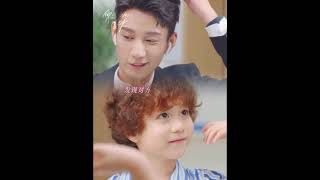 When you meet a miniature version of yourself #shorts #theloveyougiveme #wangyuwen #wangziqi #cdrama