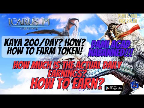 ICARUS M GUILD WAR - PHP 200 PER DAY, PAANO GAWIN? - HOW TO EARN FOR FREE!!