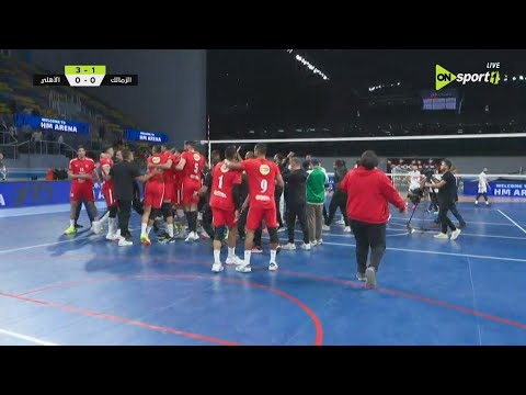 فرحة هيستيرية للاعبي الأهلي لحظة الفوز على الزمالك في نهائي كأس مصر للكرة الطائرة رجال