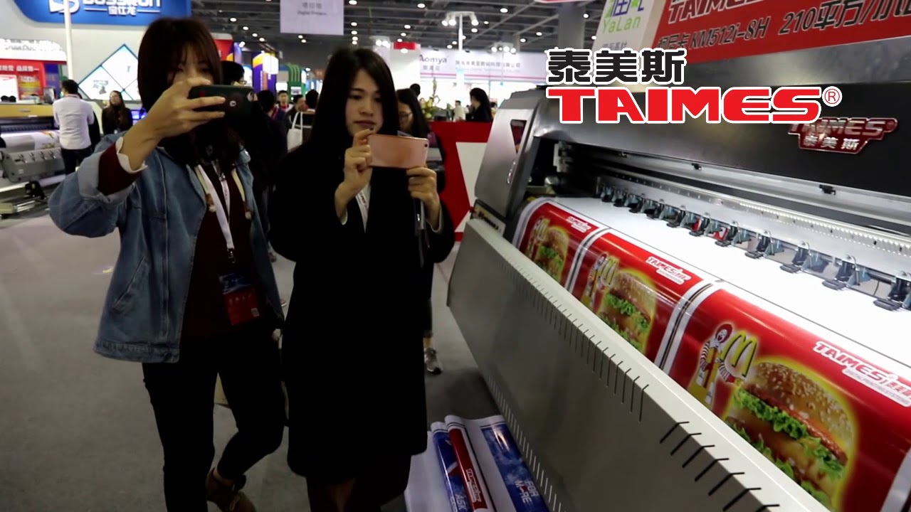 TAIMES T8Q KM512i 30pl 8H 02 In Shanghais Sign Expo 2017 03 720HD