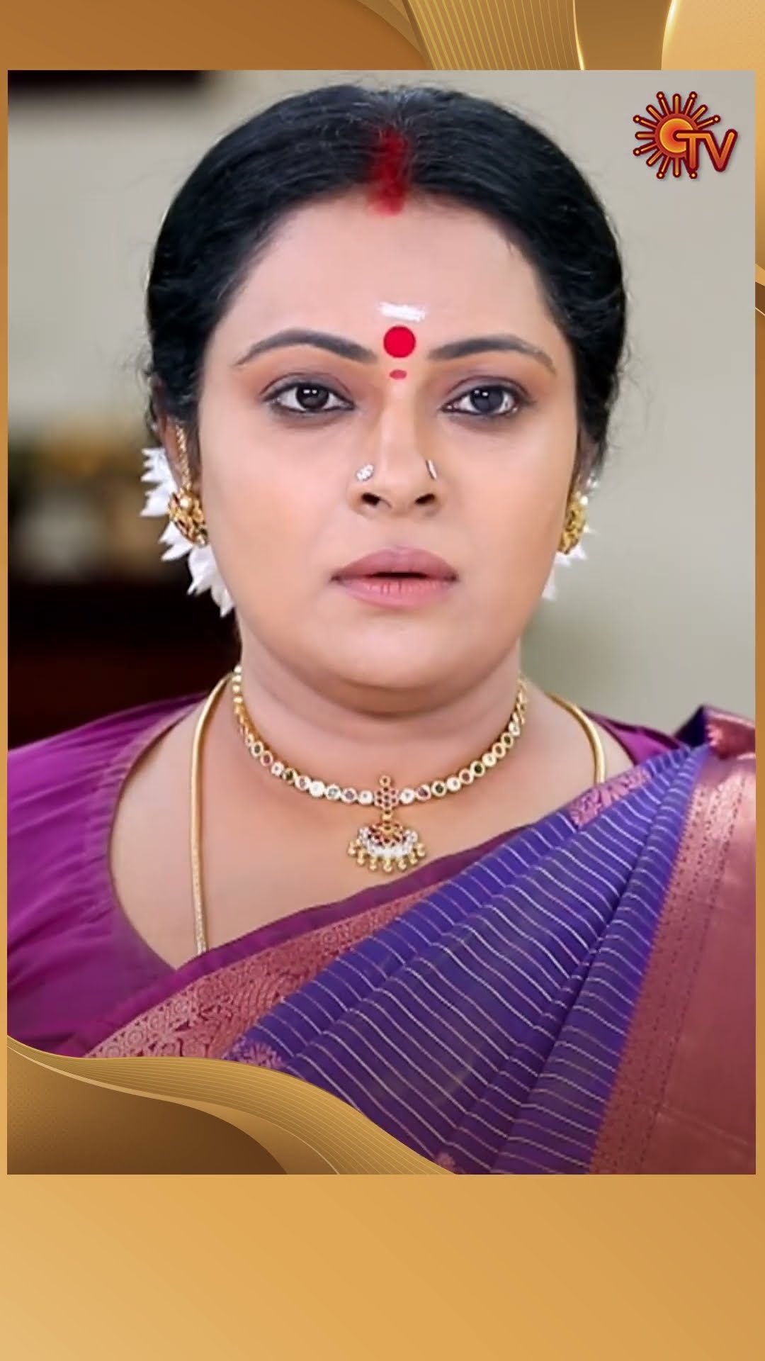 #Punitha #SunTV #shorts #tamilserial