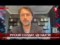 ПРИТУЛА: "Бункерний дід" ніколи не захоче нас відпустити