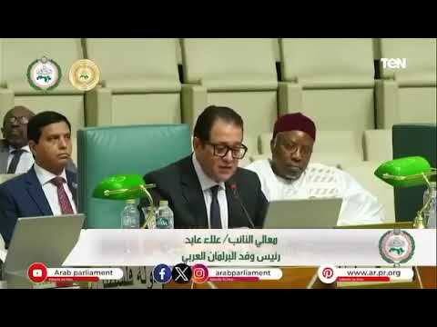 النائب علاء عابد: الذكاء الاصطناعي سلاح ذو حدين..وإساءة استخدامه سيؤدي إلى أضرار كثيرة