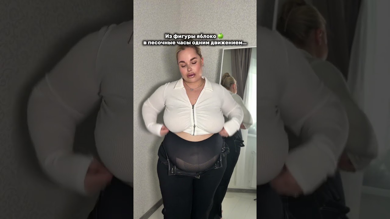 Трусы: 555198297 