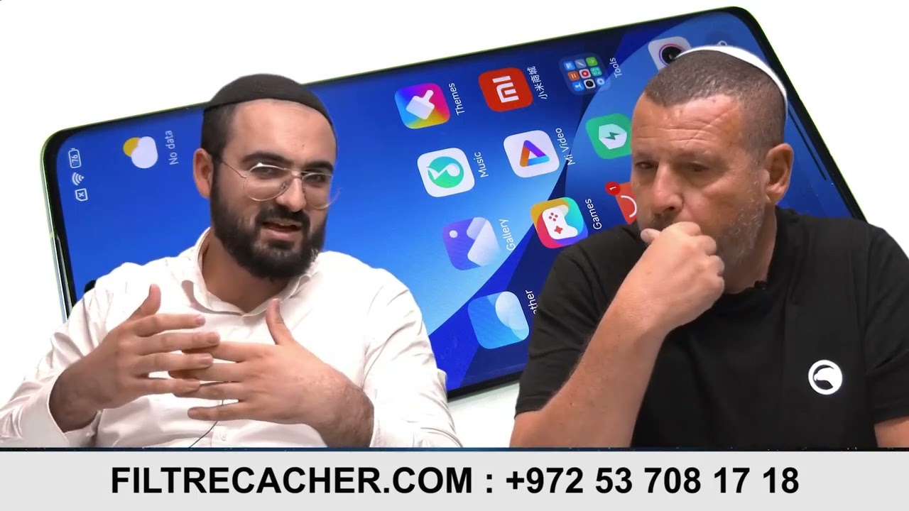 LE DANGER DU SMARTPHONE - A VOIR EN URGENCE